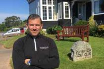 Meet the golf course manager: Kristian Summerfield
